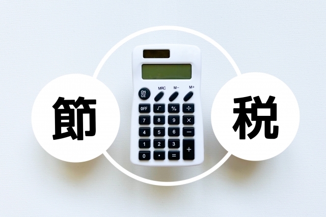 【企業型確定拠出年金】勉強会開催！