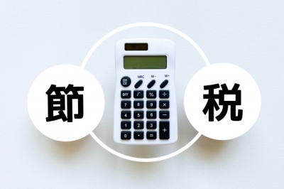 【企業型確定拠出年金】活用勉強会